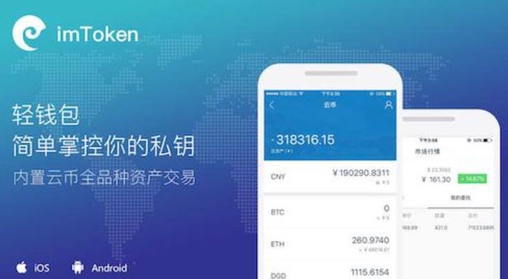一款便捷的翻译工具