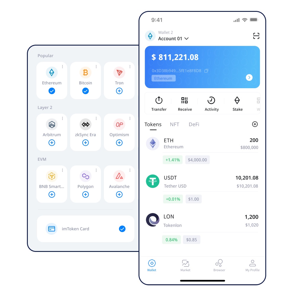 imToken加速-加速数字资产打点的首选钱包